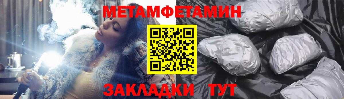 Амфетамин  Казань  АМФ 98% 