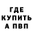 Метадон VHQ TheWougi