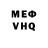 Амфетамин VHQ Stashevskiy Kirill