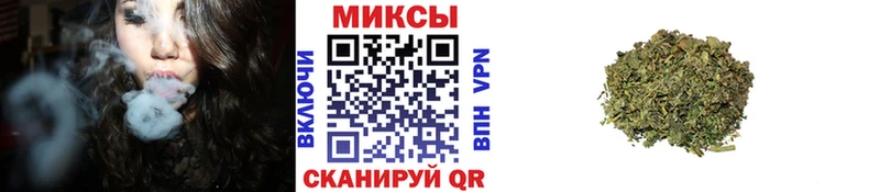 как найти наркотики  Казань  БУТИРАТ 1.4BDO 