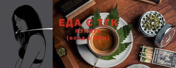 гидра Ладушкин