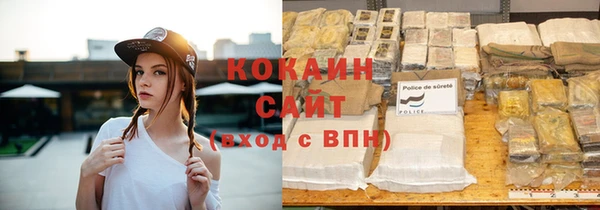 apvp Липки
