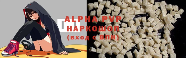 mix Лабытнанги