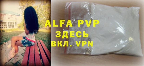 apvp Липки