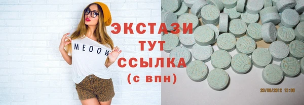 дистиллят марихуана Великий Новгород