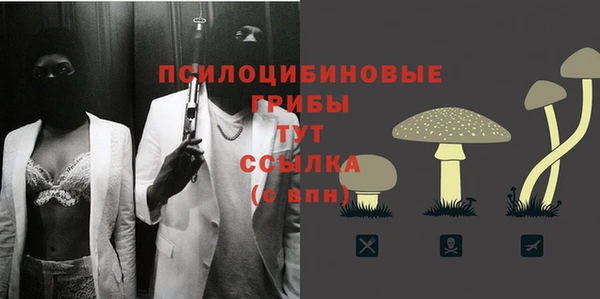 меф VHQ Лагань