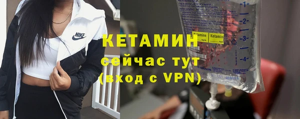 ГАЛЛЮЦИНОГЕННЫЕ ГРИБЫ Лихославль