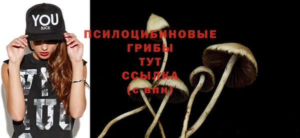 меф VHQ Лагань