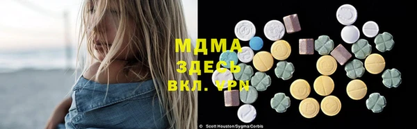 apvp Липки