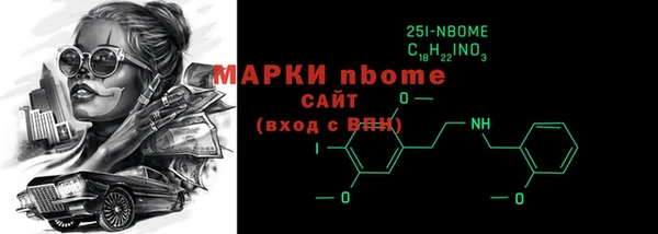 apvp Липки