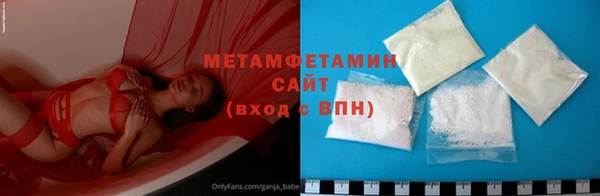 2c-b Лиски
