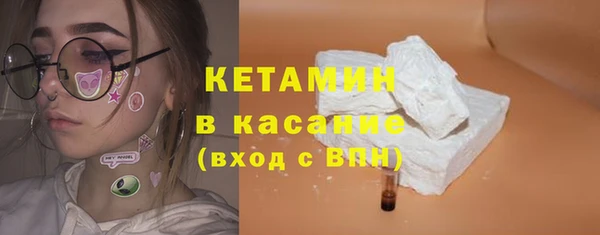 mix Лабытнанги