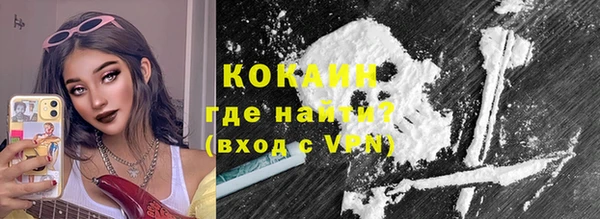 apvp Липки