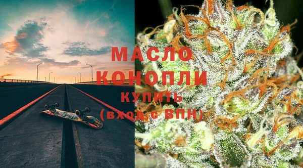 меф VHQ Лагань