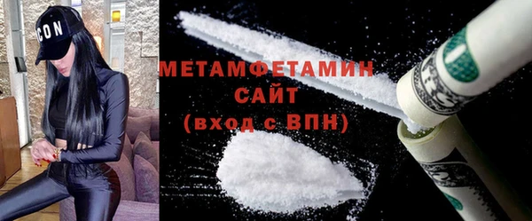 ГАЛЛЮЦИНОГЕННЫЕ ГРИБЫ Лихославль