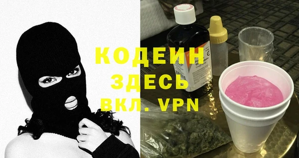 apvp Липки