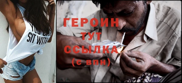 меф VHQ Лагань