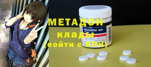 mix Лабытнанги