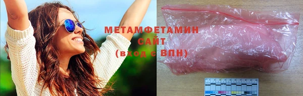 меф VHQ Лагань