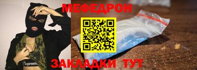 спиды Гагарин