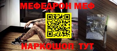 apvp Гатчина