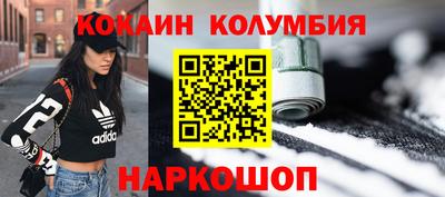 apvp Будённовск