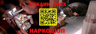 спиды Гагарин