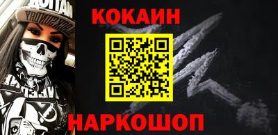 спиды Гагарин