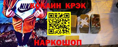 apvp Будённовск