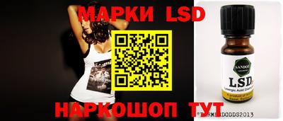 мефедрон VHQ Гай