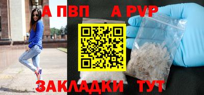 мефедрон VHQ Гай