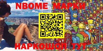 альфа пвп VHQ Бугуруслан