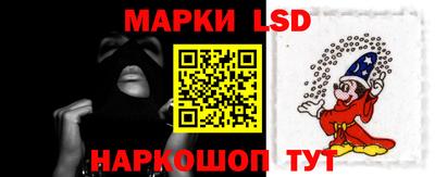 мефедрон VHQ Гай