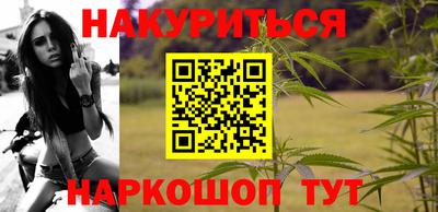 спиды Гагарин