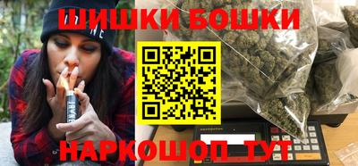 apvp Будённовск