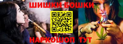 прущий лед Бузулук