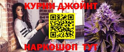 спиды Гагарин
