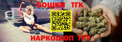 альфа пвп VHQ Бугуруслан