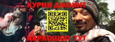 спиды Гагарин
