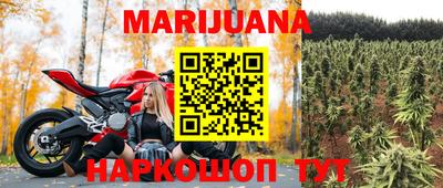 альфа пвп VHQ Бугуруслан