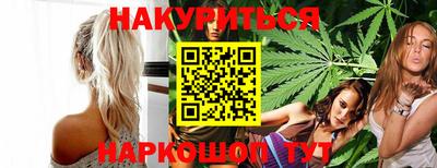 прущая мука Мариинск