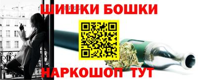 прущий лед Бузулук