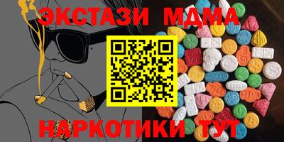 спиды Гагарин