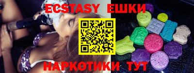 apvp Гатчина