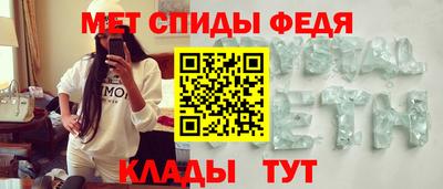 apvp Гатчина