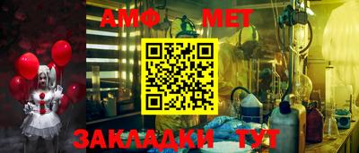apvp Гатчина