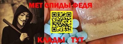 Альфа ПВП Малоярославец