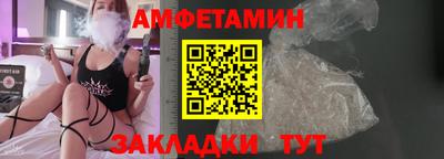 мефедрон VHQ Гай