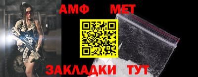 мефедрон VHQ Гай