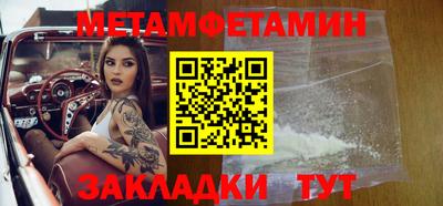 apvp Гатчина